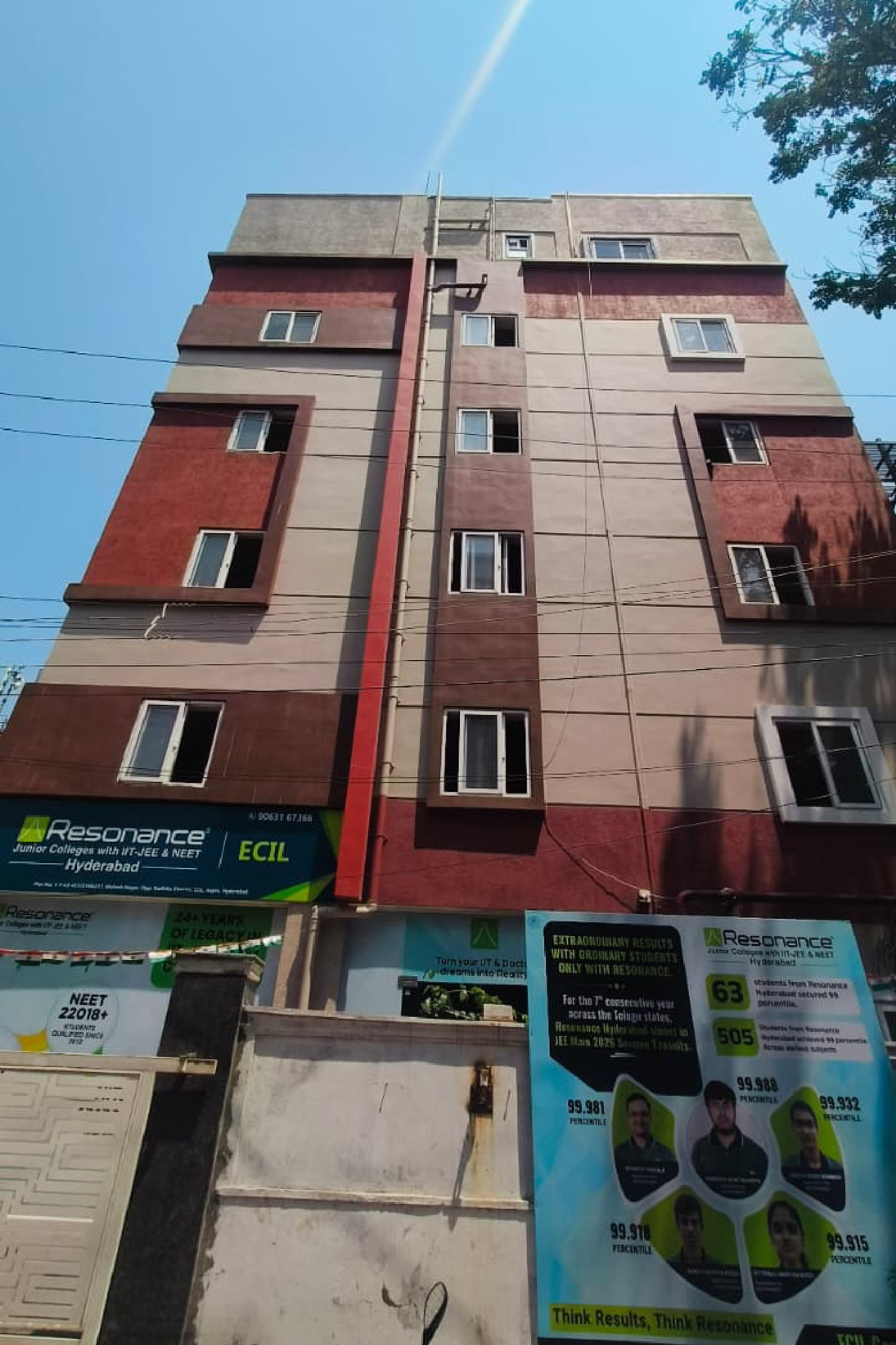 campus_building